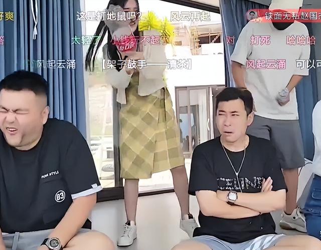 探花流出视频在线观看 直播间游戏惩罚搞笑有趣的，直播惩罚有趣的游戏？