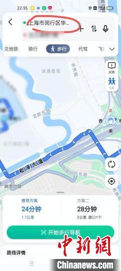 丝袜足交福利网址视频 接单图片朋友圈大字怎么弄，朋友圈接单图片带字？