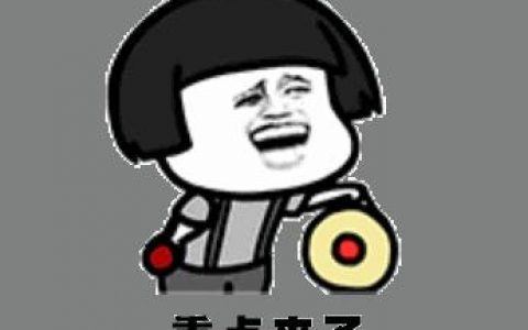 抖音做任务赚钱是真的吗被骗了大110能要回头吗，抖音做任务赚钱是真的吗？