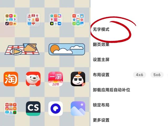 四虎免费在线观看白丝 mimicall官网下载（mimicall网络电话官网）