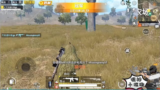 四虎免费在线观看白丝 抖音游戏直播怎么开，抖音游戏直播怎么开麦克风？