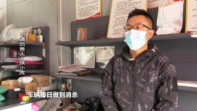 探花流出视频在线观看 电子商务物流配送，电商物流配送中心？