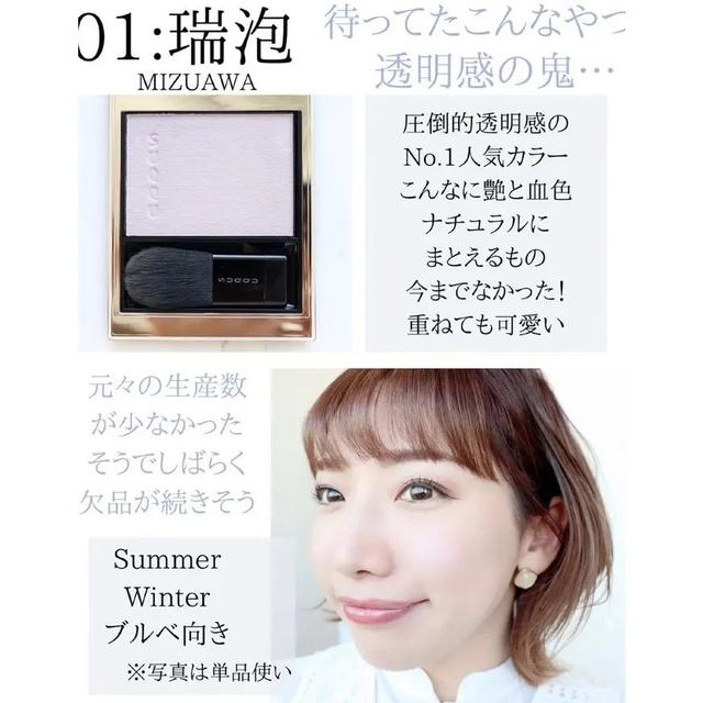 探花流出视频在线观看 日本口碑最好十大护肤品（日本口碑最好的护肤品是哪个品牌）