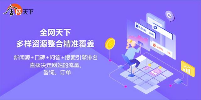 四虎免费在线观看白丝 百度问答自动答题脚本，百度问答抢不到单是怎么回事？
