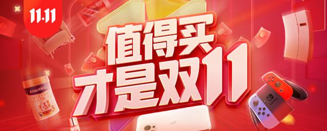 四虎免费在线观看白丝 拼多多怎么买两件不同型号的东西（拼多多 同时买两个型号）