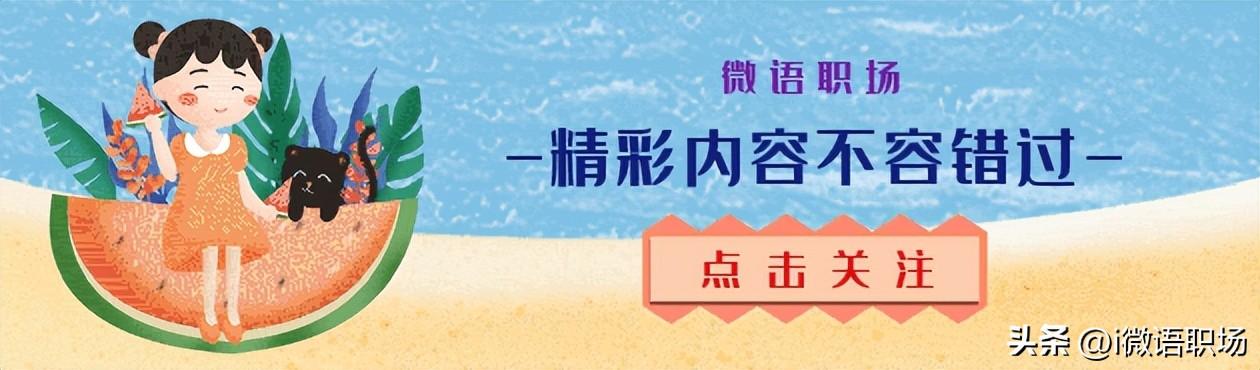 丝袜足交福利网址视频 大学生赚钱的渠道有哪些，大学生兼职赚钱好平台？
