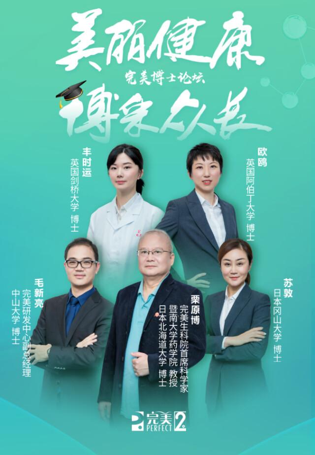 丝袜足交福利网址视频 完美动力培训怎么样 北京（完美动力培训怎么样啊）