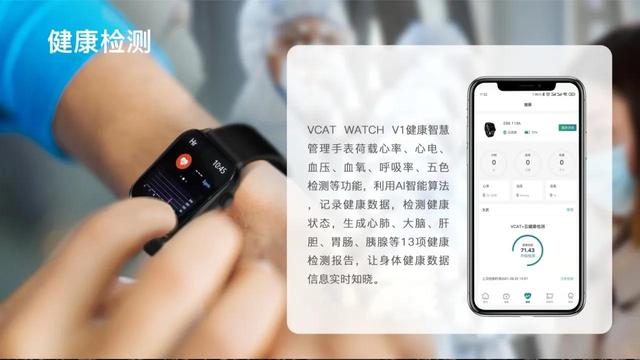 探花流出视频在线观看 云健康全自动化营销系统合法吗，云健康全自动化系统是什么？