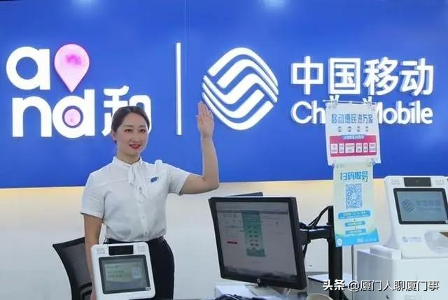 北京移动流量可以赠送给别人吗吗（北京移动流量能不能赠送给别人）