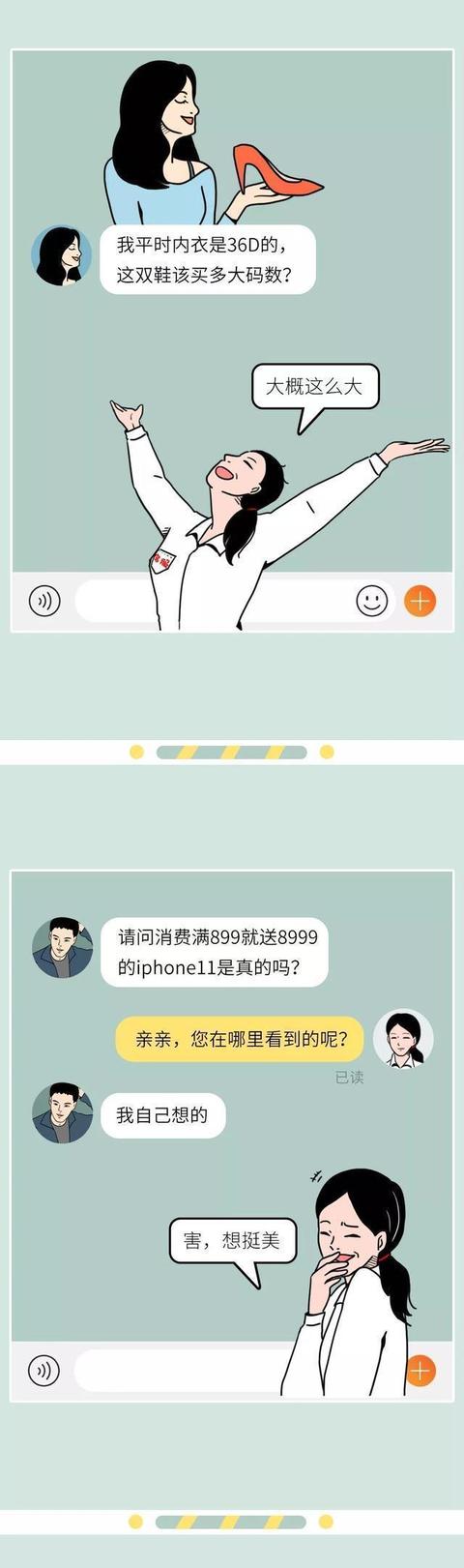 探花流出视频在线观看 淘宝申诉一定要去总部（淘宝总部申诉中心电话号码）