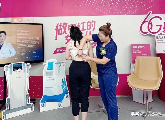 探花流出视频在线观看 btl是什么美容项目副作用，美容btl效果怎么样？
