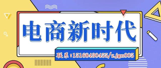 丝袜足交福利网址视频 天猫开店条件及流程2020（天猫开店条件及流程）