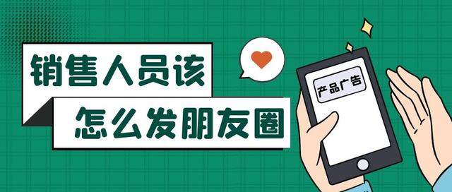 四虎免费在线观看白丝 销售朋友圈文案配图，销售朋友圈经典句子给客户看的？