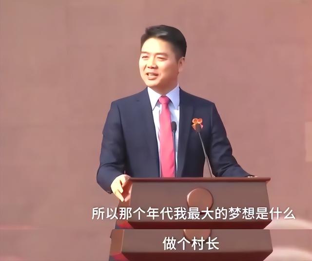 丝袜足交福利网址视频 京东的京是谁的名字呀（京东的京是谁的名字啊）