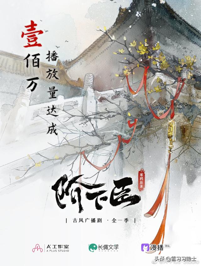 探花流出视频在线观看 适合女生配音的剧本（适合新手配音的剧本5分钟）