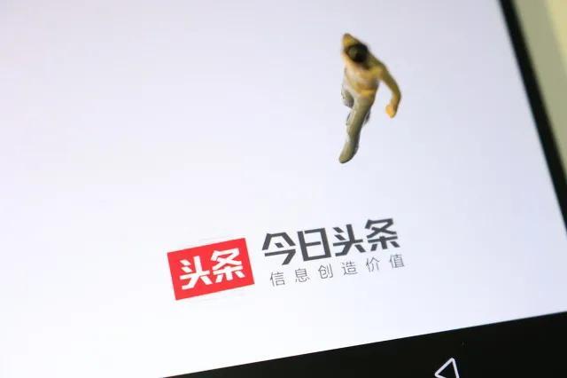 丝袜足交福利网址视频 西瓜创作平台官网pc版（西瓜创作平台app）