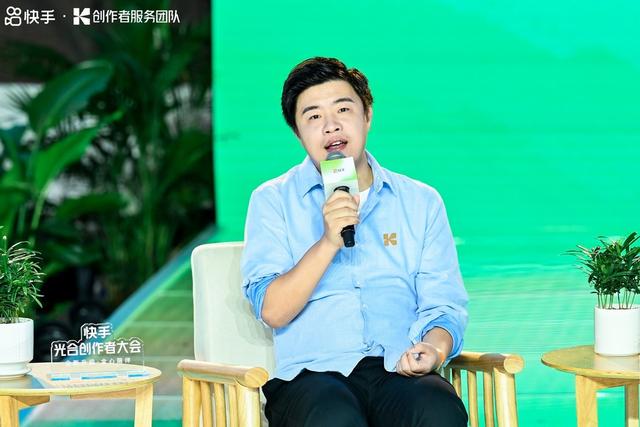 探花流出视频在线观看 快手流量包怎么买（快手流量卡是真的吗）