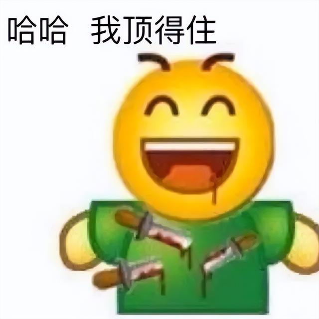 丝袜足交福利网址视频 适合520发的朋友圈句子，适合520发的朋友圈句子搞笑？