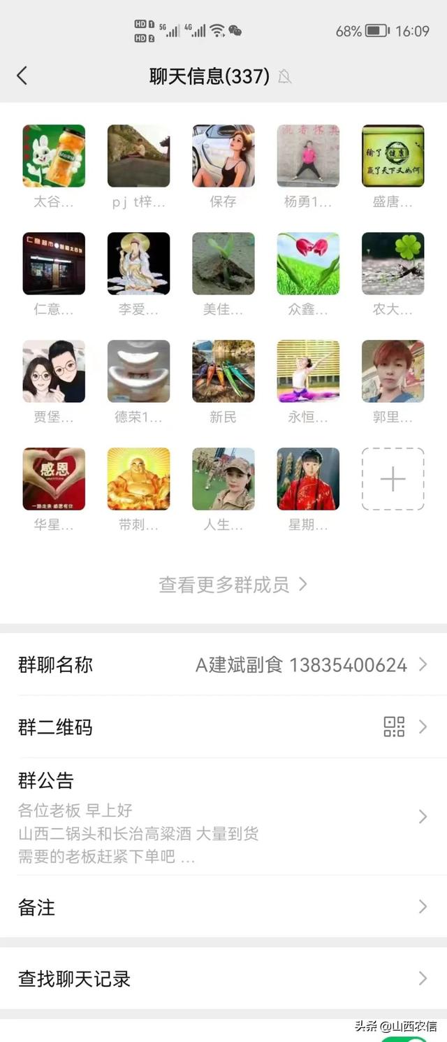 探花流出视频在线观看 营销故事分享及感悟范文，关于营销的故事分享？