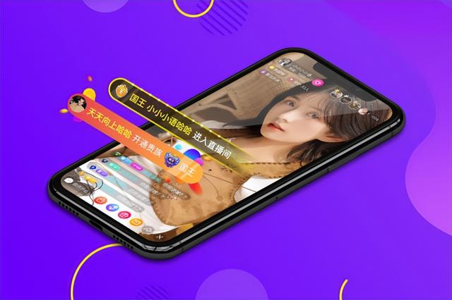 探花流出视频在线观看 品茶直播im，品茶直播im最新消息？