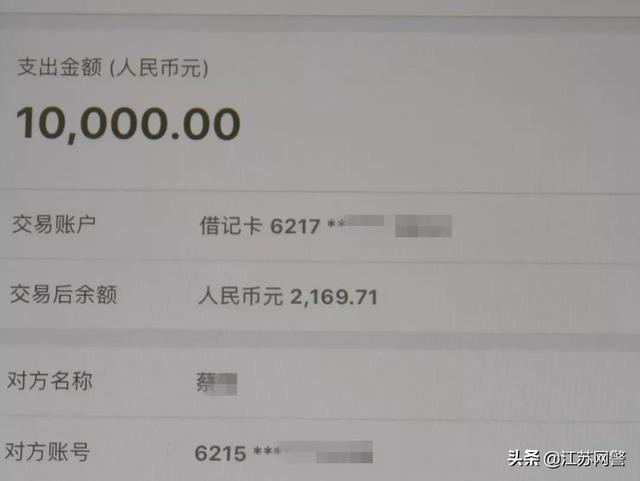 四虎免费在线观看白丝 进圈领队版怎么赚钱（进圈领队版安全吗）
