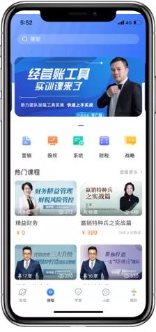 丝袜足交福利网址视频 营销推广软件有哪些应用，营销推广的软件？