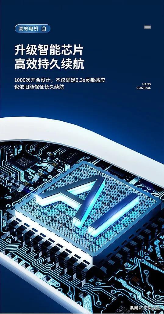 四虎免费在线观看白丝 电商设计师叫什么（一个好的电商设计师应该懂什么）