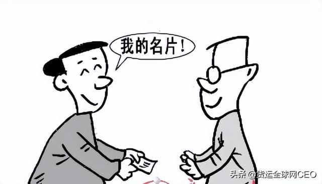 探花流出视频在线观看 货代业务员怎么找客户合作，货代业务员怎么找客户经理？？