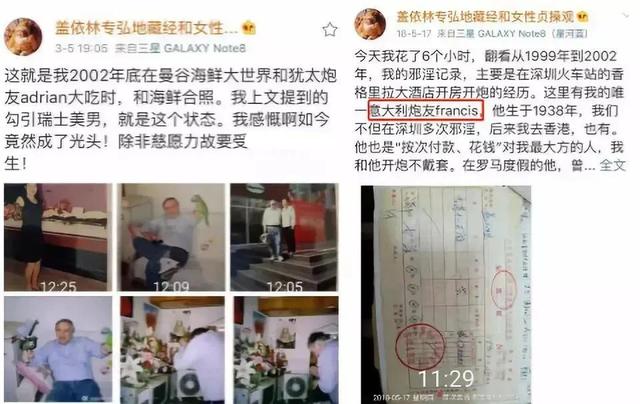 四虎免费在线观看白丝 电脑开直播需要些什么设备（手机开直播需要些什么设备）