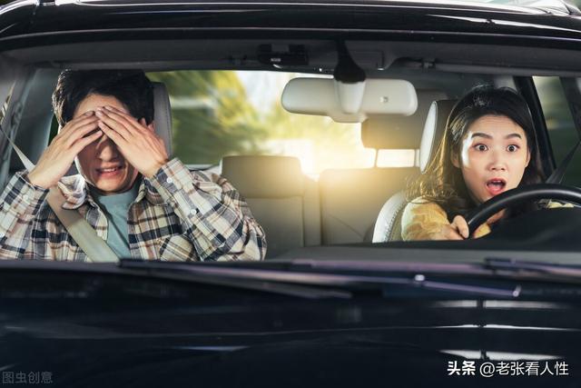 探花流出视频在线观看 夜晚开大车视频10秒，夜间自己开车短视频15秒以上？