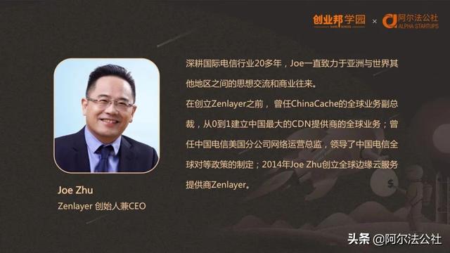 探花流出视频在线观看 大学生对于创业的提问（对大学生创业提出的问题）