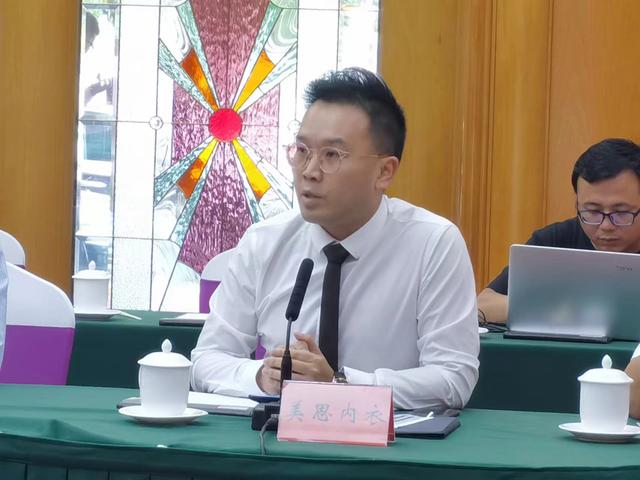 丝袜足交福利网址视频 缔妒内衣是什么材质的（缔妒内衣是几线品牌）