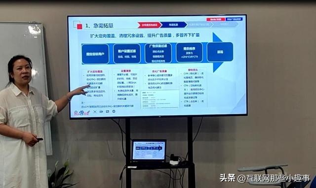 探花流出视频在线观看 重庆百度开户电话（百度开户需要多少钱）