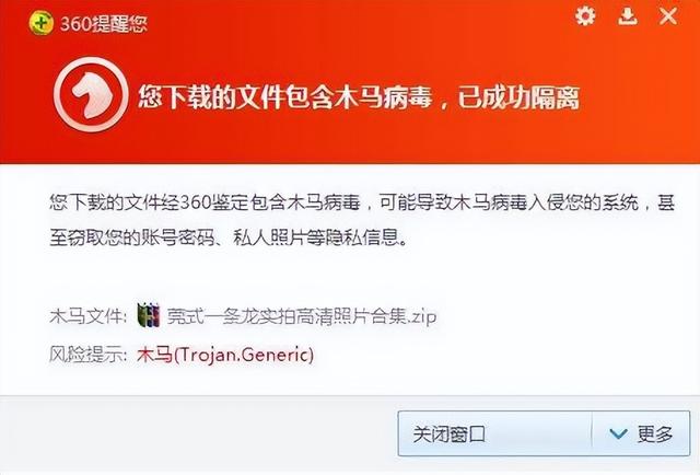 csrss.exe是什么程序在资源监视器中没有描述，csrss.exe是干嘛的？