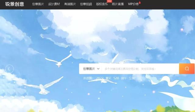 四虎免费在线观看白丝 可以拍照赚钱的软件，拍照赚钱的软件下载？