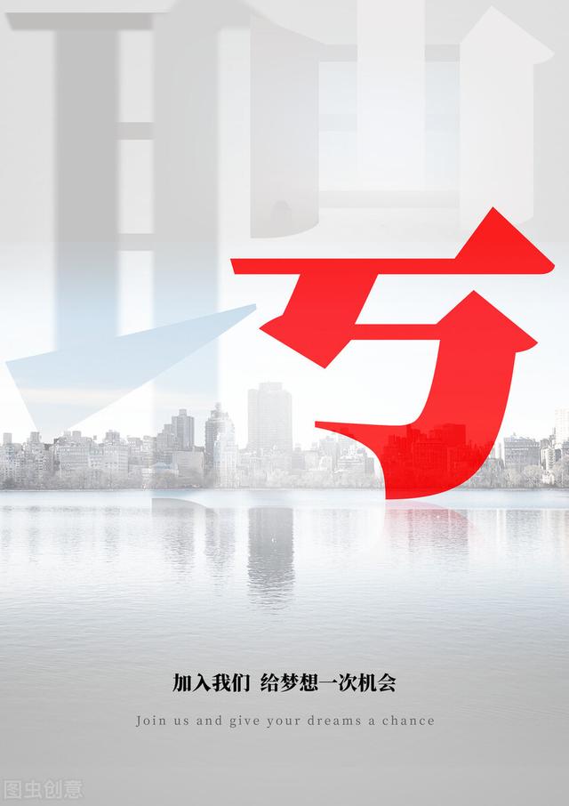 丝袜足交福利网址视频 快手待遇知乎，知乎是快手旗下的嘛？