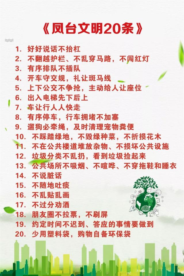 四虎免费在线观看白丝 邹城招聘信息早9晚5的（邹平城里招聘钟点工）
