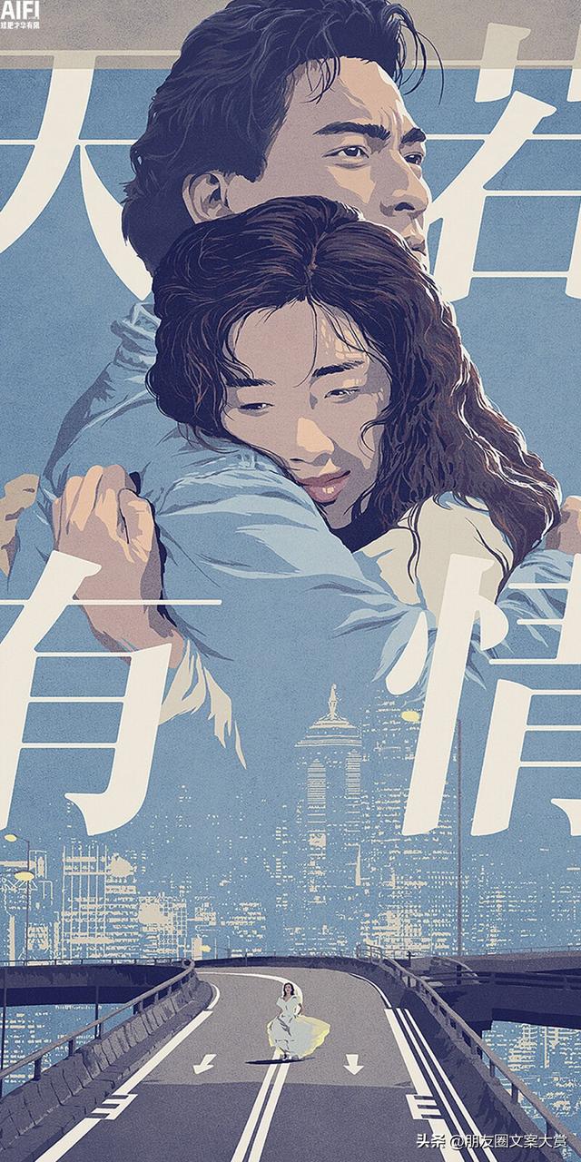 丝袜足交福利网址视频 朋友结婚发朋友圈文案祝福语（朋友结婚发朋友圈文案搞笑）
