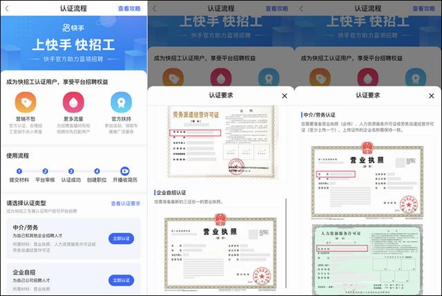 探花流出视频在线观看 快手创始人程一笑多大（快手老板程一笑家乡哪里的）