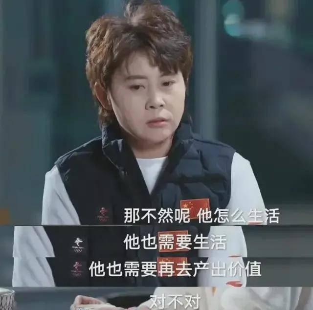 丝袜足交福利网址视频 张国伟抖音视频，张国伟在抖音赚了多少钱？