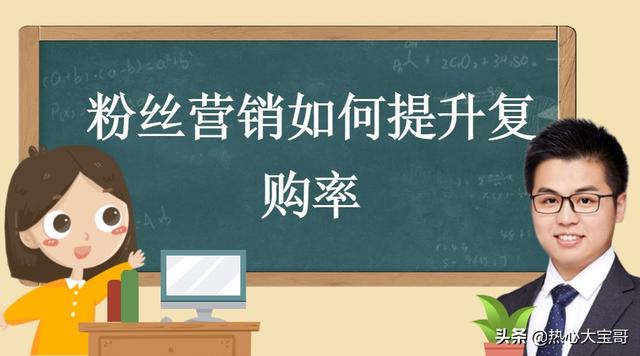 四虎免费在线观看白丝 京东买东西有个粉丝价，京东怎么拿粉丝价？