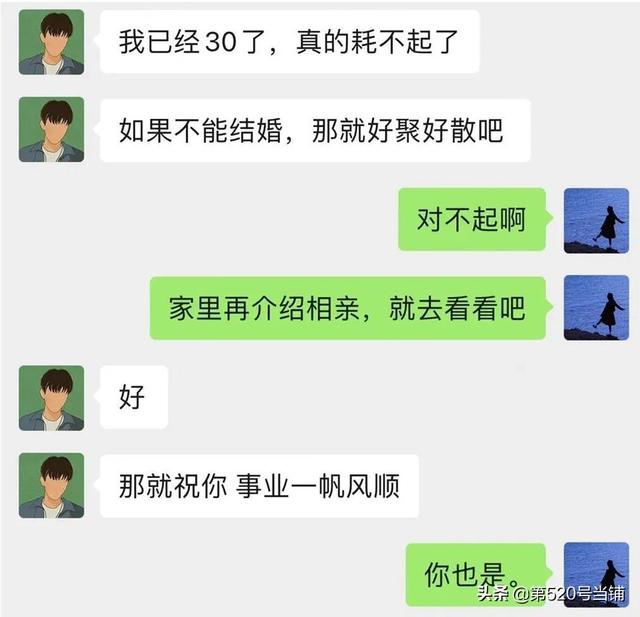 丝袜足交福利网址视频 微信朋友圈只有一条横线是什么意思，微信朋友圈只有一根横线？