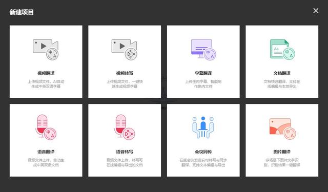 能看外国人直播的app苹果手机，能看外国人直播的app苹果下载？