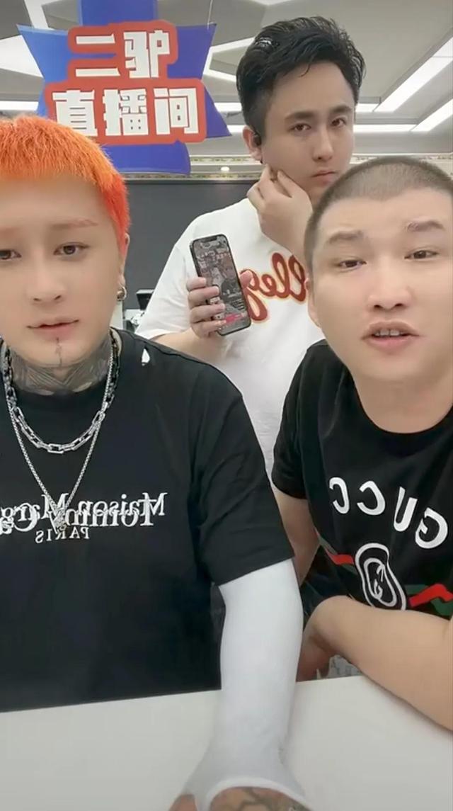 四虎免费在线观看白丝 快手散打哥怎么了消失了（快手散打哥简历）