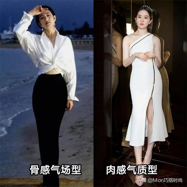 探花流出视频在线观看 小红书穿搭衣服去哪里买好（小红书穿搭衣服去哪里买便宜）