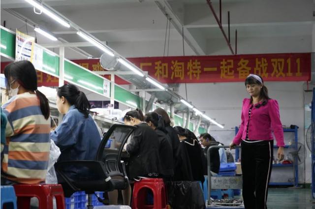 丝袜足交福利网址视频 淘宝跟淘特的区别，淘特跟淘宝有啥区别？