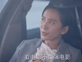 四虎免费在线观看白丝 步步惊情马来西亚版和港版（港台版的步步惊情）