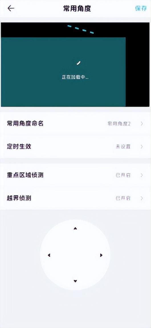 丝袜足交福利网址视频 网络摄像头合集是什么意思（网络摄像头合集是什么软件）