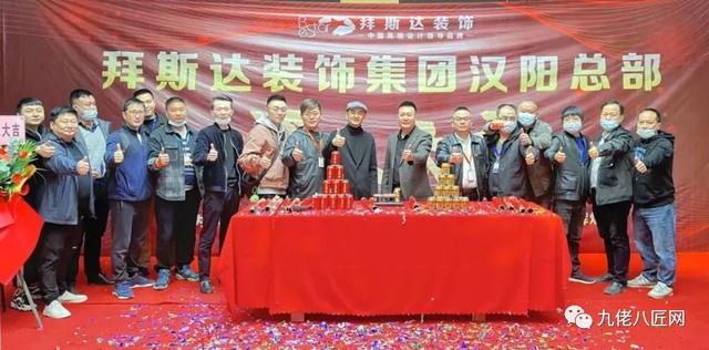 四虎免费在线观看白丝 丰立装修公司简介怎么样（丰立装修公司地址）