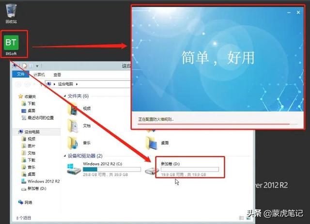 四虎免费在线观看白丝 搭建云服务器需要多长时间（搭建云服务器需要哪些）